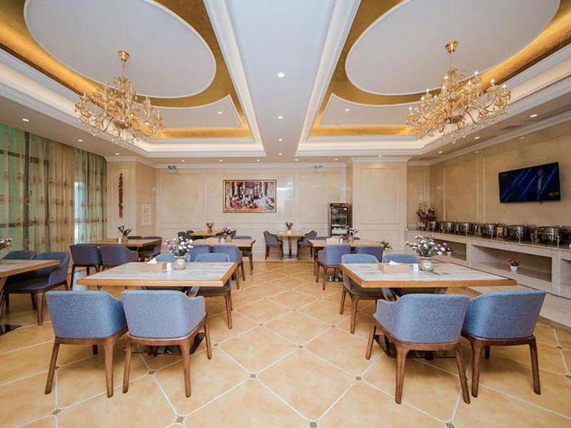Vienna Hotel Wuhan Hankou North Avenue Sijimei Farmers Market, Wuhan, China