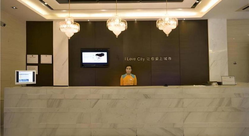 City Comfort Inn Guilin Qixing Park Guangxi Normal University, Guilin, China
