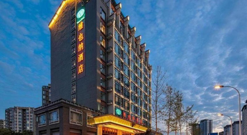 Vienna Hotel Chengdu Xinjin Old Pier Liujianian Metro Station, Xinjin, China