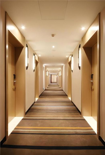 City Comfort Inn Wuhan Xudong Street Wangjiadun Metro Station, Wuhan, China