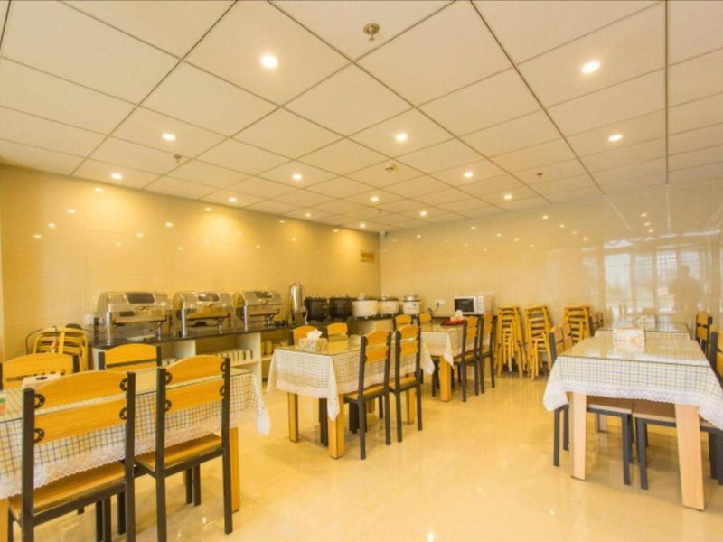 GreenTree Inn Taizhou New District Hospital of Renmin Hospital Mingliu Express Hotel, Jiuligou, China