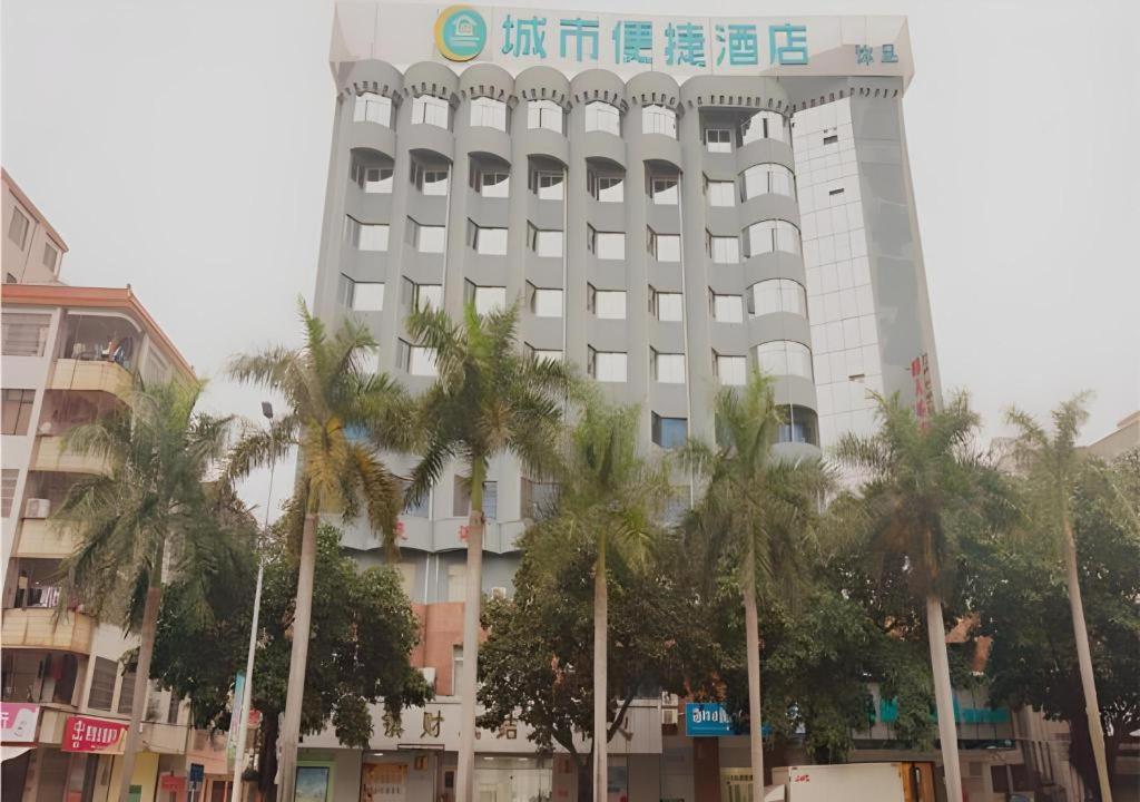 Hotel · City Comfort Inn Zhanjiang Mazhang Pedestrian Street High-speed Railway West Station, Tchia-k'am