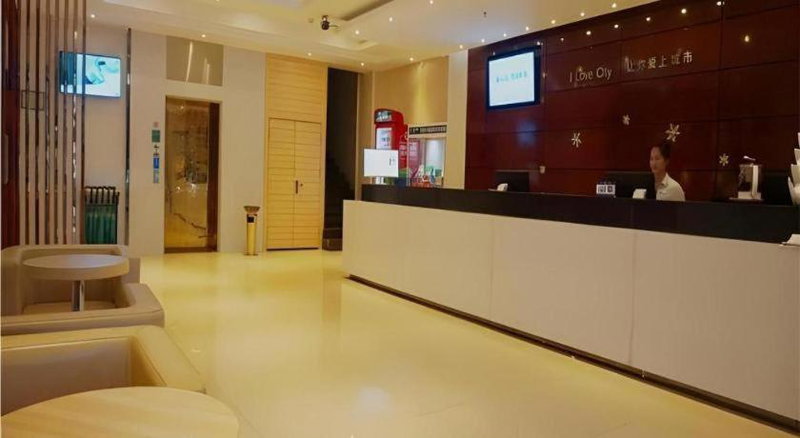 City Comfort Inn Zhanjiang Mazhang Pedestrian Street High-speed Railway West Station, Tchia-k'am, China