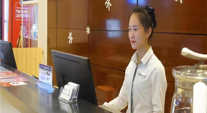 City Comfort Inn Zhanjiang Mazhang Pedestrian Street High-speed Railway West Station, Tchia-k'am, China