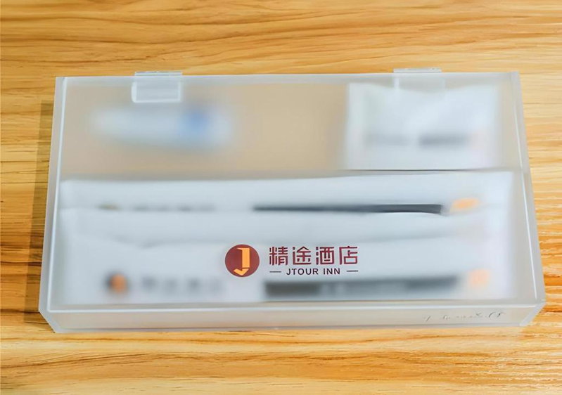 JTOUR Inn Hechi Yizhou Municipal Central Plaza, Qingyuan, China