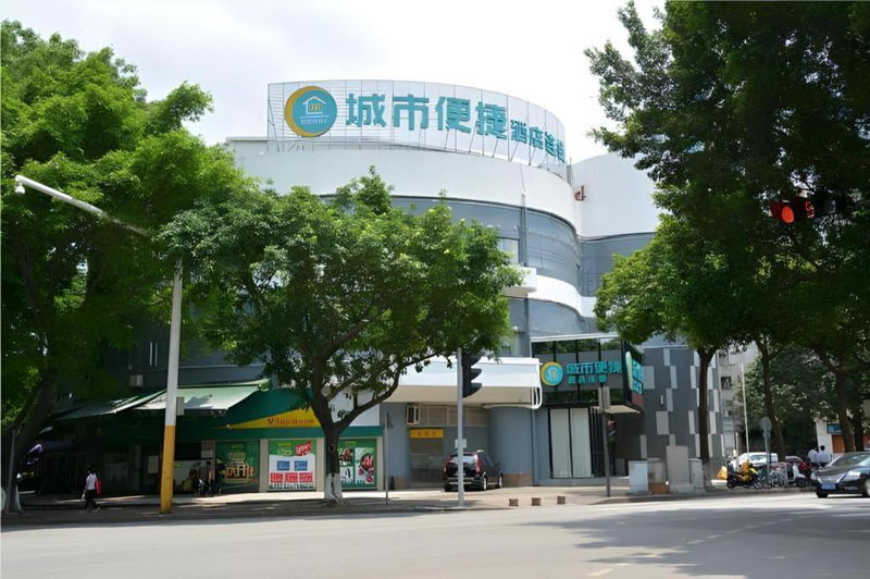 City Comfort Inn zhongshan Lihe Square Walmart, Zhongshan, China