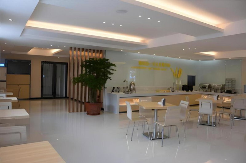 City Comfort Inn zhongshan Lihe Square Walmart, Zhongshan, China