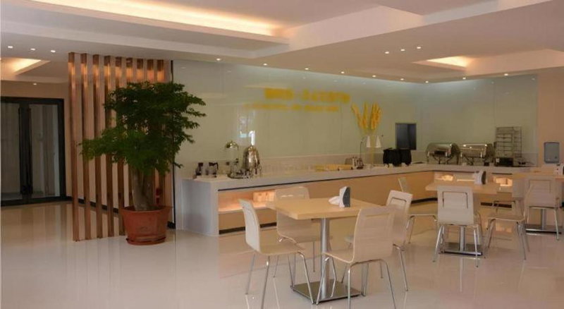 City Comfort Inn zhongshan Lihe Square Walmart, Zhongshan, China