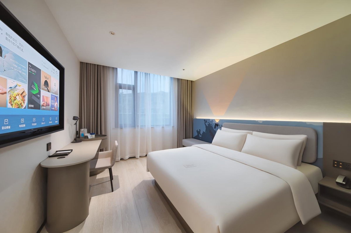 Atour Light Hotel Nanjing Station Hongshan Zoo, China