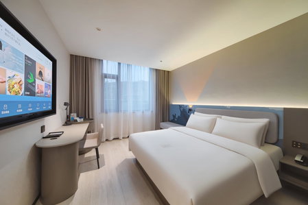 Atour Light Hotel Nanjing Station Hongshan Zoo, Nanjing, China