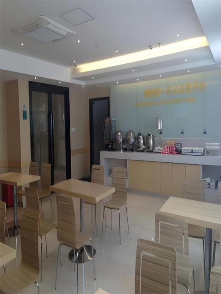 City Comfort Inn Liuzhou Luzhai Walking Street, Luzhai, China