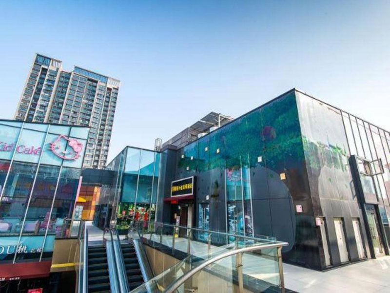 Echarm Hotel Hefei West Qilitang Metro Station, Hefei, China