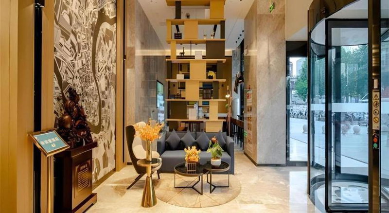 Echarm Hotel Hefei West Qilitang Metro Station, Hefei, China