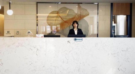 GreenTree Inn Express Beijing Fangshan District Doudian Road Jin Yuan, Nanfang, China