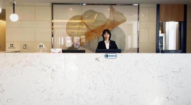 GreenTree Inn Express Beijing Fangshan District Doudian Road Jin Yuan, Nanfang, China