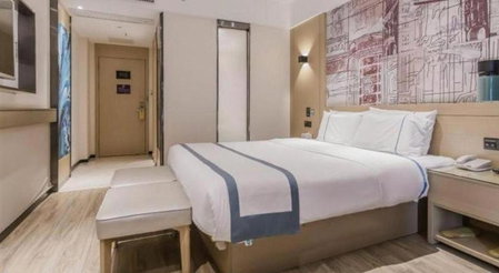 City Comfort Inn Foshan Gaoming Huaying Square, Shilong, China