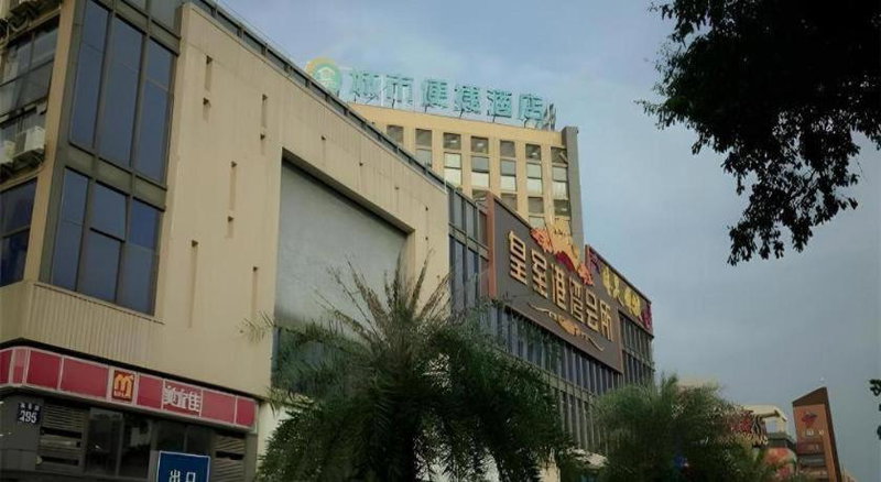 City Comfort Inn Foshan Gaoming Huaying Square, Shilong, China