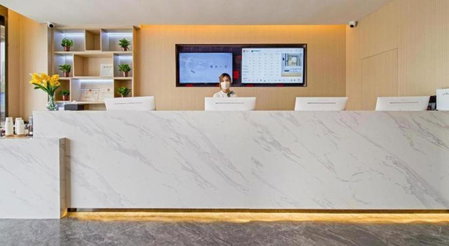 City Comfort Inn Zhongshan Hot Spring Resort Sanxiang Shunchang Plaza, Zhongshan, China
