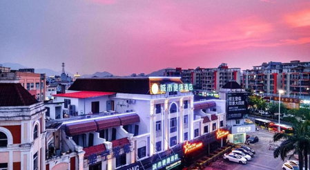 City Comfort Inn Zhongshan Hot Spring Resort Sanxiang Shunchang Plaza, Zhongshan, China