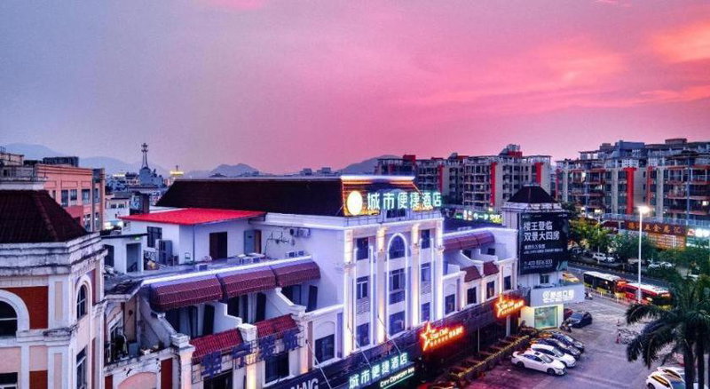 City Comfort Inn Zhongshan Hot Spring Resort Sanxiang Shunchang Plaza, Zhongshan, China