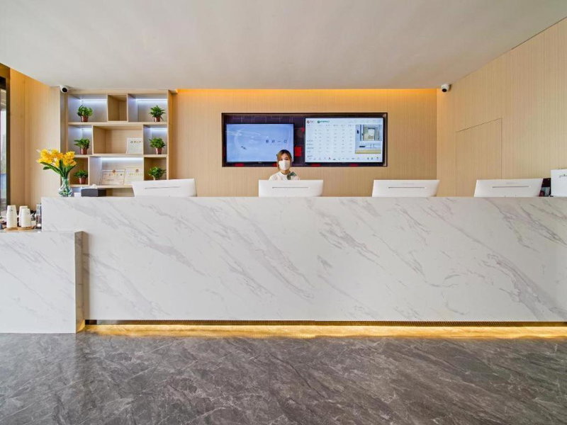 City Comfort Inn Zhongshan Hot Spring Resort Sanxiang Shunchang Plaza, Zhongshan, China