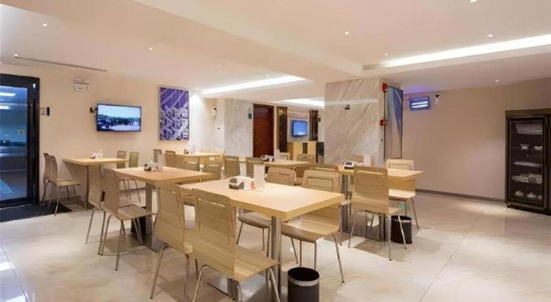 City Comfort Inn Huangshi Daye Guanshan Road National Taxation Bureau, Huangshi, China