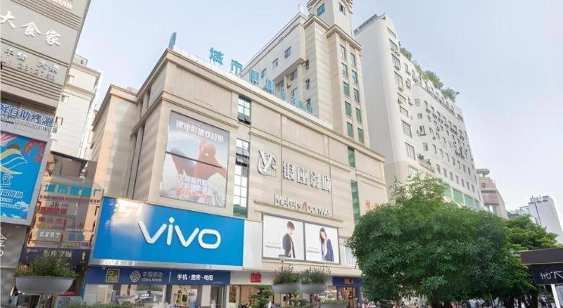 City Comfort Inn Liuzhou Wuxing Walking Street, Liuzhou, China