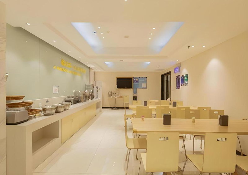 City Comfort Inn Liuzhou Wuxing Walking Street, Liuzhou, China