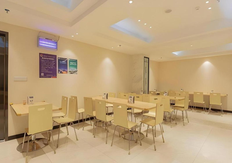 City Comfort Inn Liuzhou Wuxing Walking Street, Liuzhou, China
