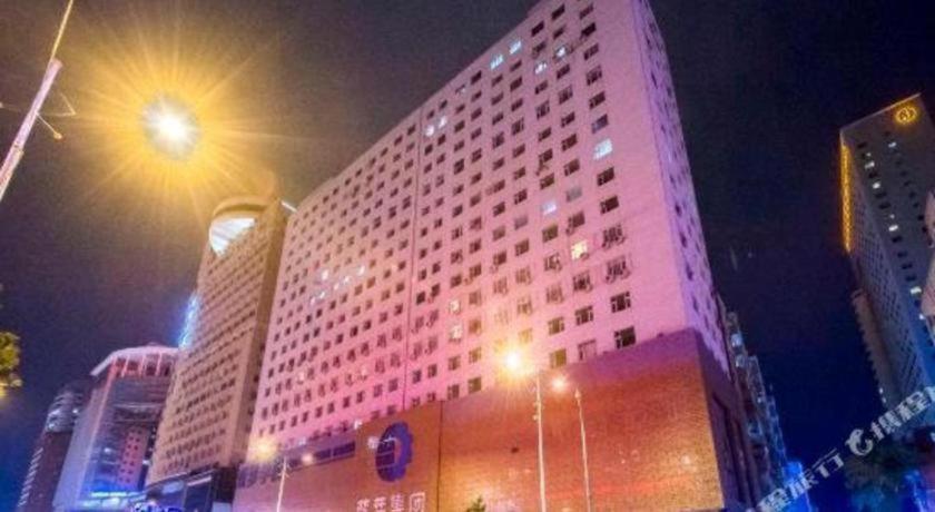 Hotel · James Joyce Coffetel Changchun People's Square, Changchun