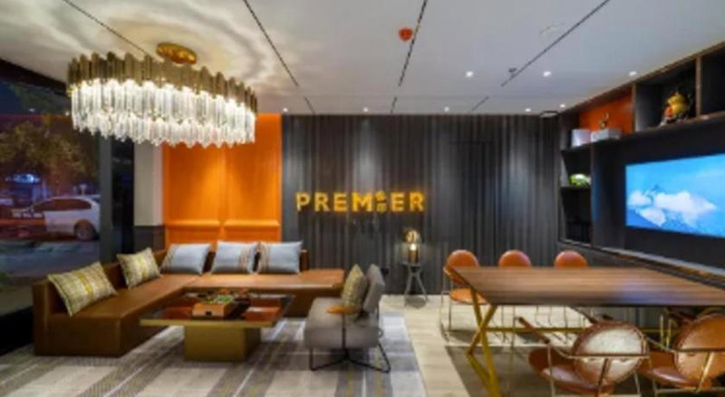 Premier City Comfort Hotel Suizhou Wuyue Plaza, Suizhou, China