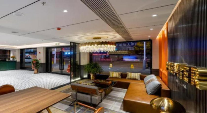 Premier City Comfort Hotel Suizhou Wuyue Plaza, Suizhou, China