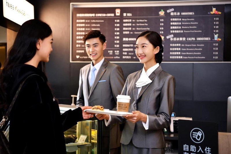 Hanting Premium Hotel Shanghai Xizang Nan Road, Shanghai, China