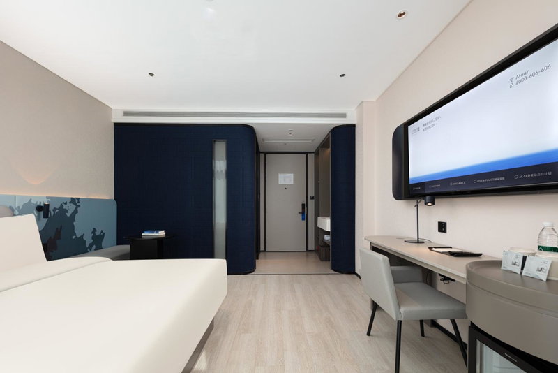 Atour Light Hotel Cixi Sports Center Xinhefang, Cixi, China