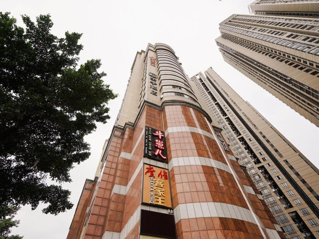 JI Hotel Guangzhou Tianhe East Railway Station, China
