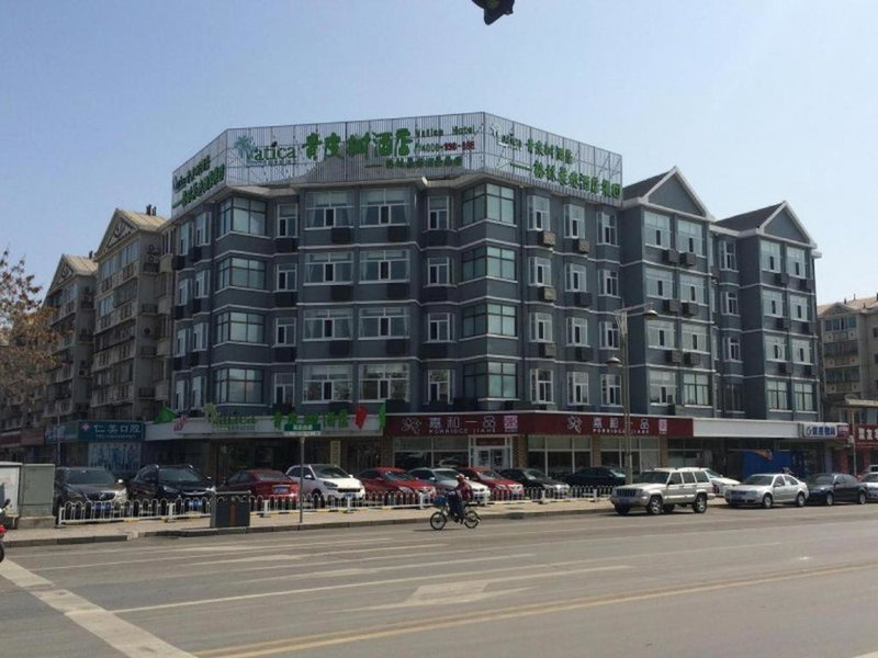 Vatica Beijing Miyun West Guoyuan Street Hotel, Xiaotangzhuang, China