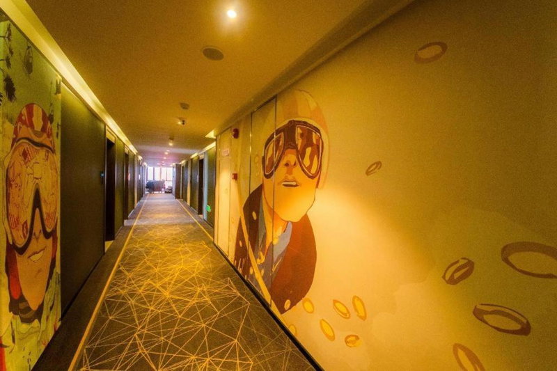 ZMAX Hotel Guangzhou Luogang Science City Shenzhou Road Metro Station, Guangzhou, China