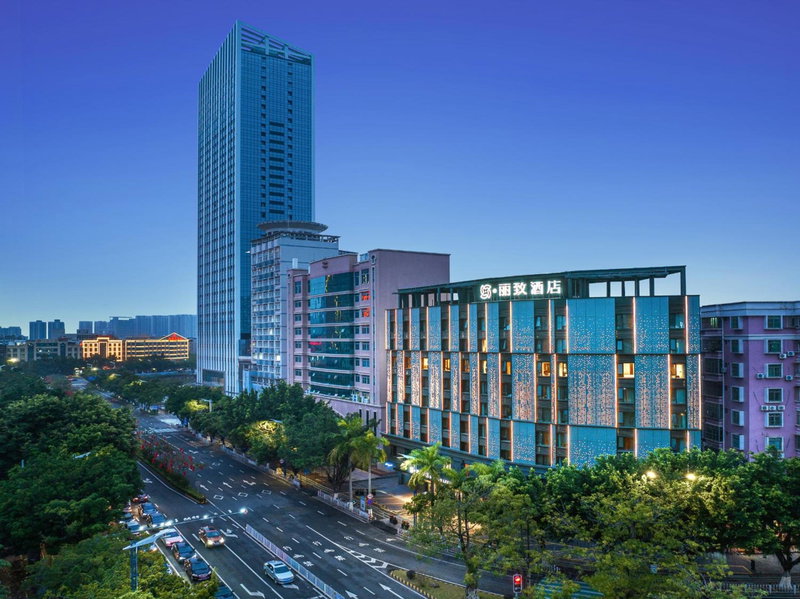 Mehood Lestie Hotel Maoming High-speed Railway, Maoming, China