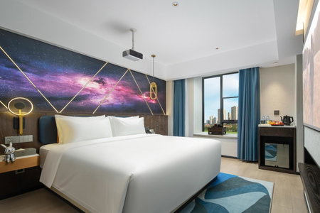 Mehood Lestie Hotel Maoming High-speed Railway, Maoming, China