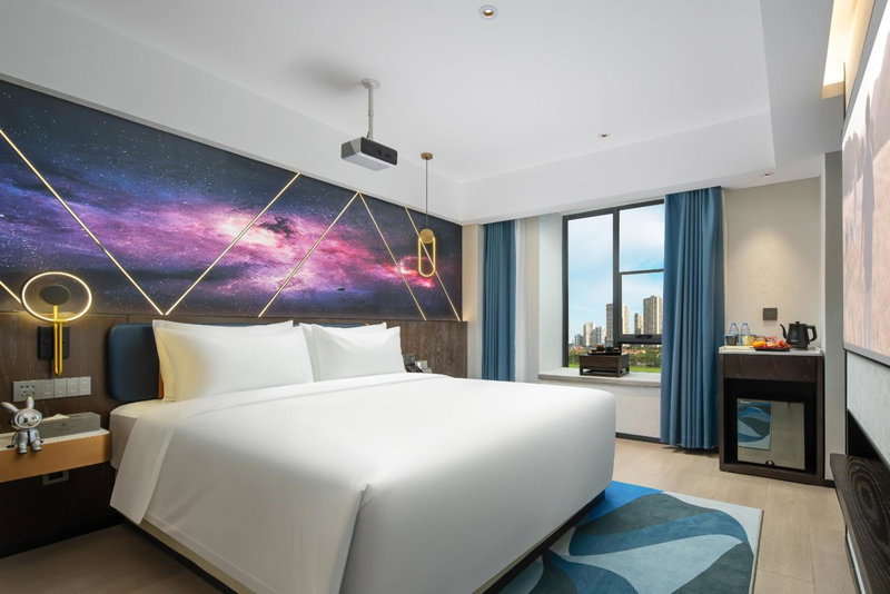 Mehood Lestie Hotel Maoming High-speed Railway, Maoming, China
