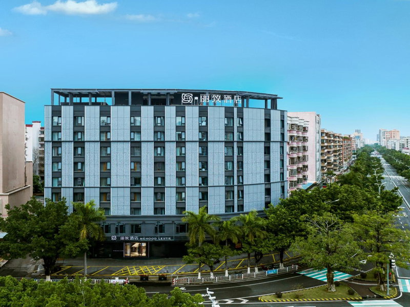 Mehood Lestie Hotel Maoming High-speed Railway, Maoming, China