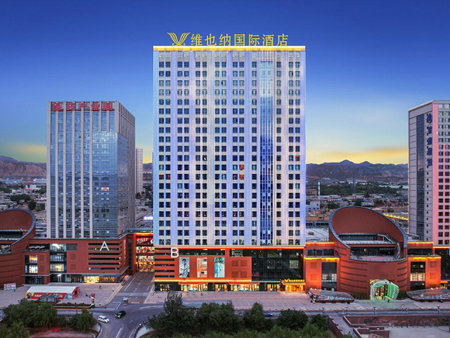 Vienna International Hotel Lanzhou SASSEUR Outlets & Yellow Riverside, Lanzhou, China