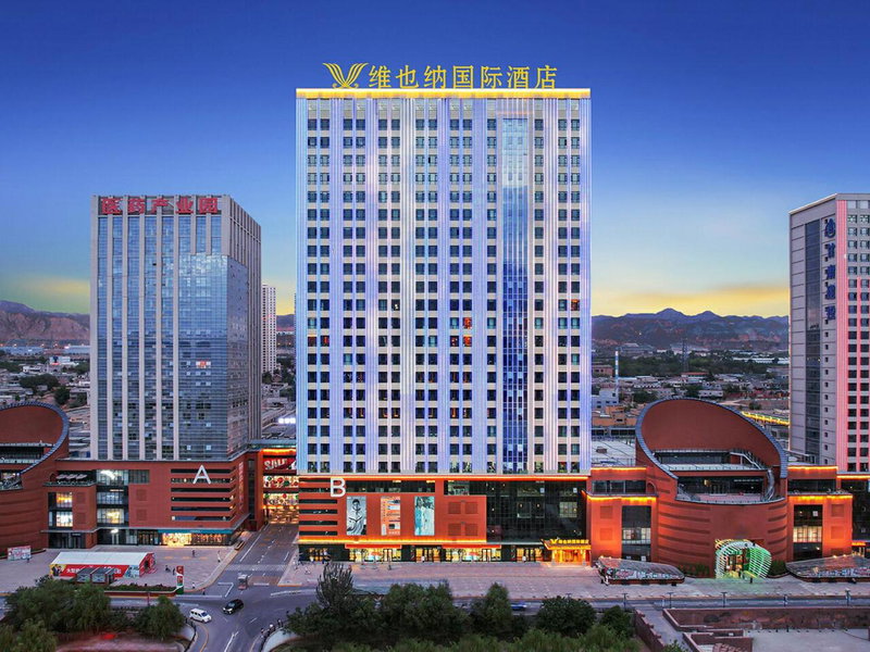 Vienna International Hotel Lanzhou SASSEUR Outlets & Yellow Riverside, Lanzhou, China