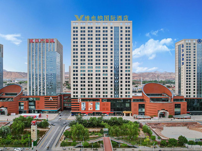 Vienna International Hotel Lanzhou SASSEUR Outlets & Yellow Riverside, Lanzhou, China