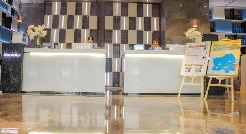 Echarm Hotel Nanjing Lishui High-speed Railway Station Wuzhou Commercial City, Lishui, China