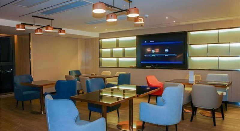 Echarm Hotel Nanjing Lishui High-speed Railway Station Wuzhou Commercial City, Lishui, China