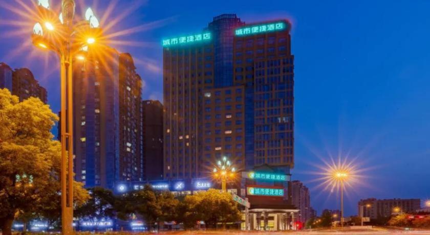 Hotel · City Comfort Inn Chengdu Wenjiang Zhujiang Square Guanghua Park Metro Station, Chengdu