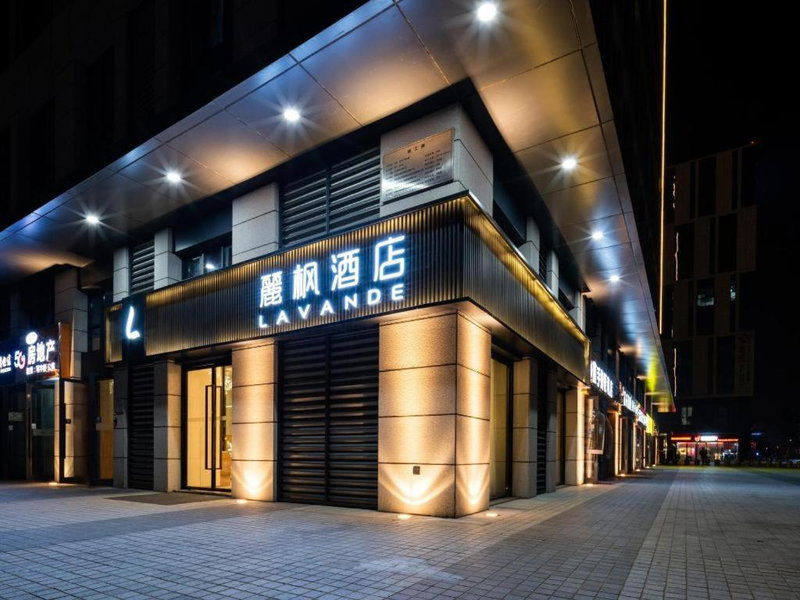 Lavande Hotel Zhengzhou Hanghai East Road Jingkai Center Square Metro Station, Zhengzhou, China