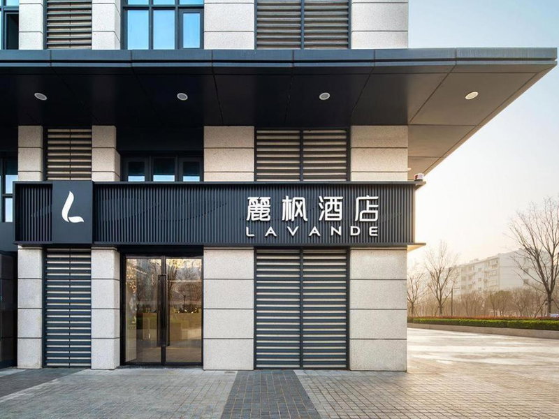Lavande Hotel Zhengzhou Hanghai East Road Jingkai Center Square Metro Station, Zhengzhou, China