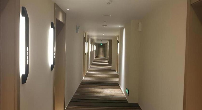 City Comfort Inn Wuhan Central China Normal University Dahuquan Metro Station, Wuhan, China